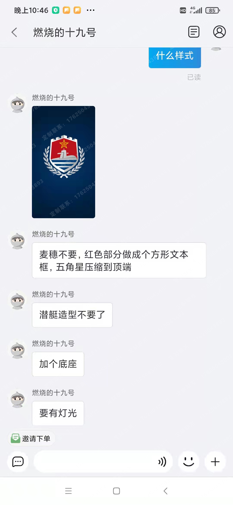 微信图片_20220219224902.jpg