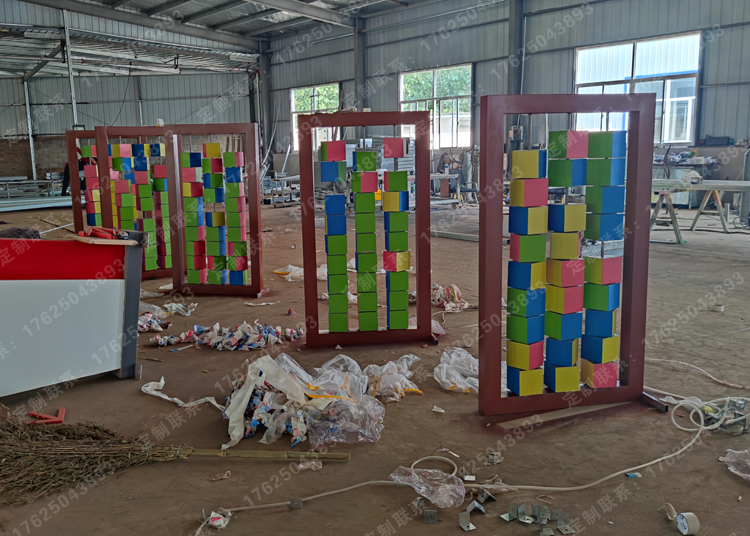 翻转牌案例十三