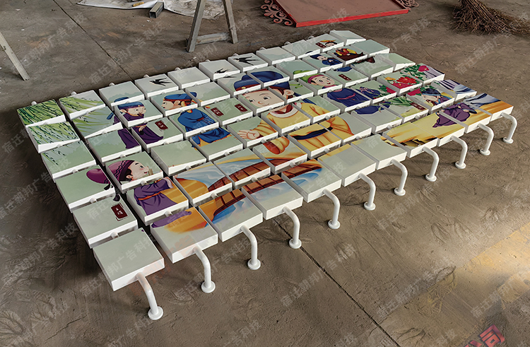 古诗词翻转牌学校互动装置