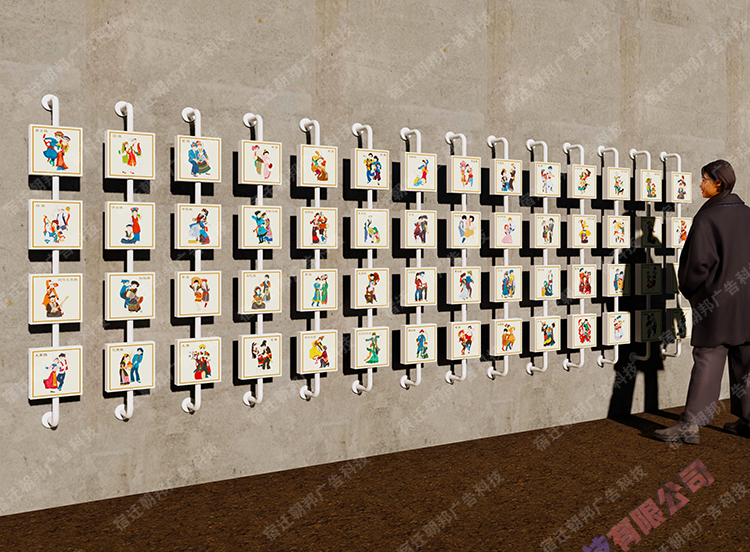 56民族翻转牌挂墙款