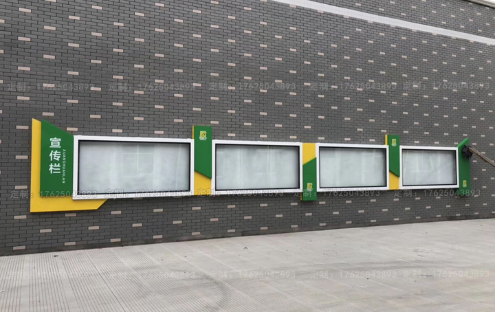 挂墙式灯箱三（可加滚动画面系统）