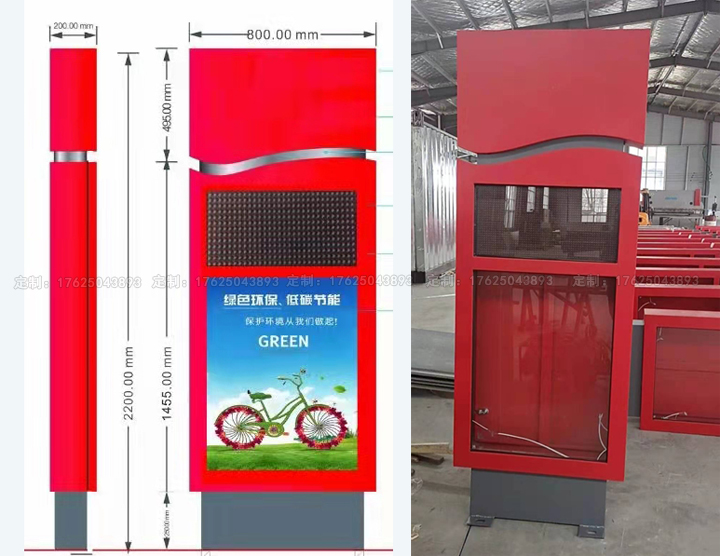 太阳能灯箱十四（可加滚动画面系统）