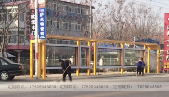候车亭厂家