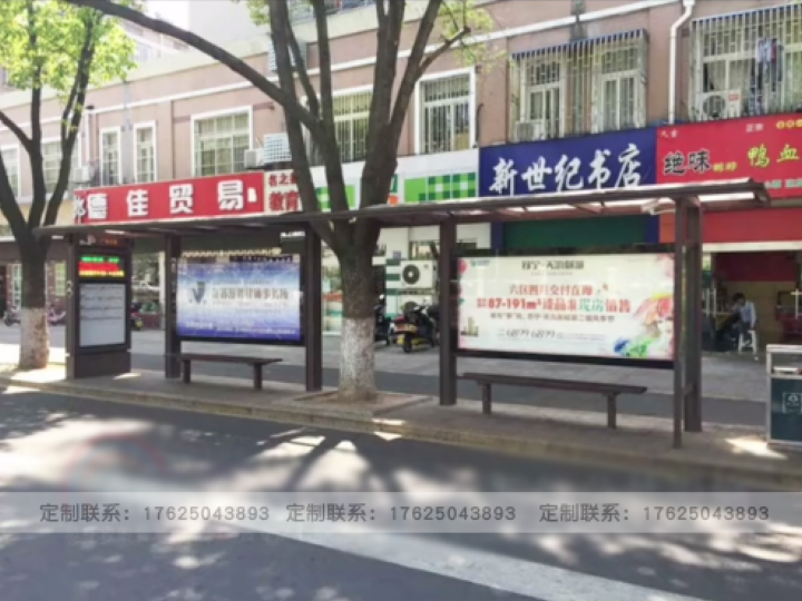 公交站台厂家