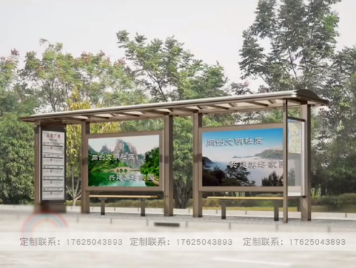 公交站台生产厂家