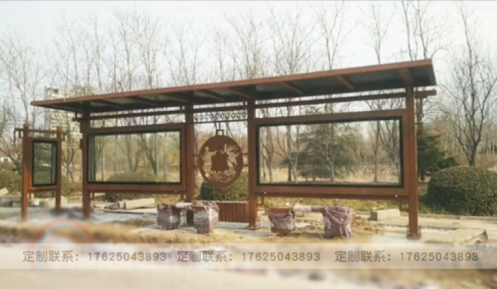 公交车候车亭
